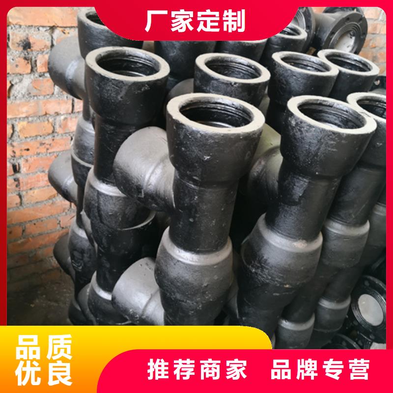 球墨铸铁管件_dn600球墨铸铁管闪电发货