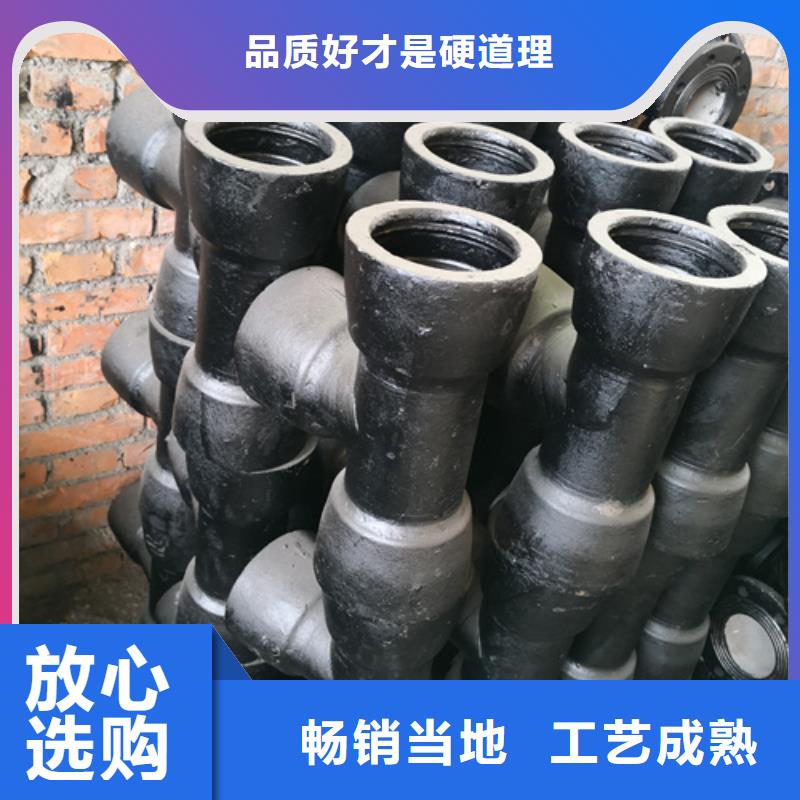 球墨铸铁管件,球墨铸铁井盖让利客户