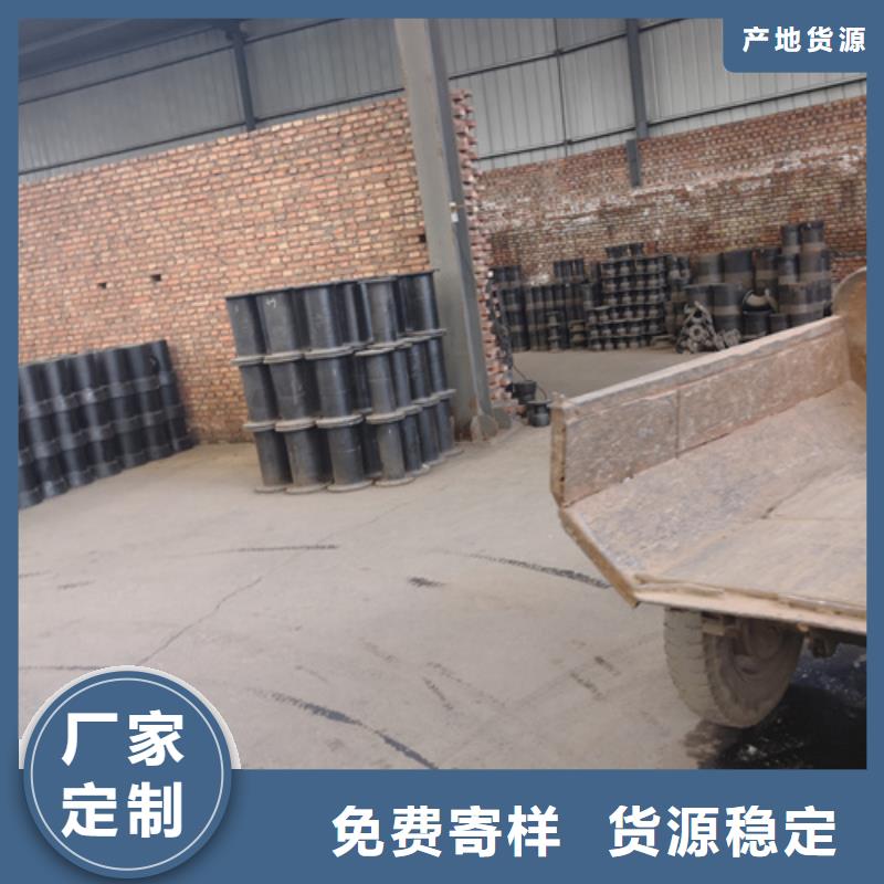 球墨铸铁管件K9级柔性球墨铸铁管多年实力厂家