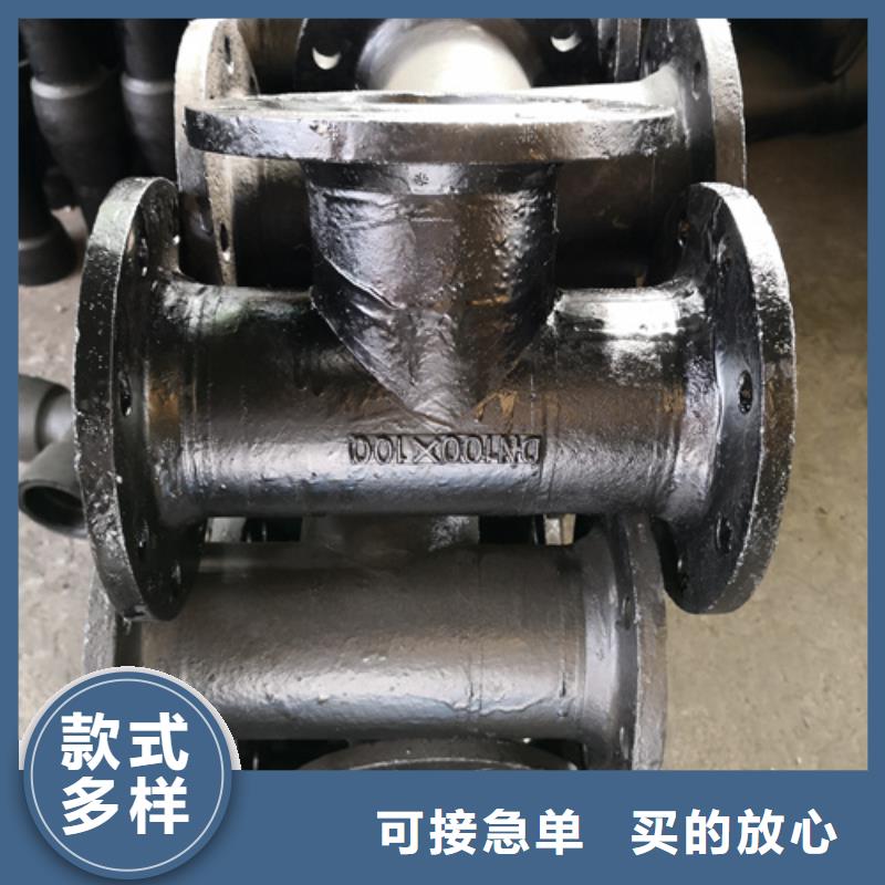 球墨铸铁管件球墨铸铁井盖厂家质量不佳尽管来找我