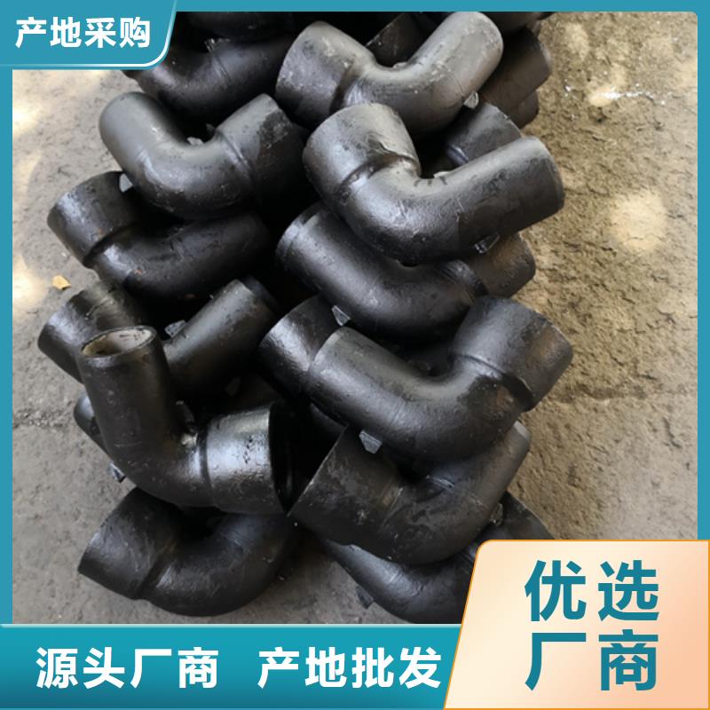 球墨铸铁管件硅钼球墨铸铁专注细节专注品质