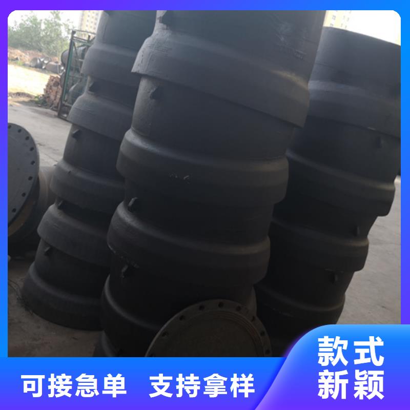 球墨铸铁管件球墨管快速生产