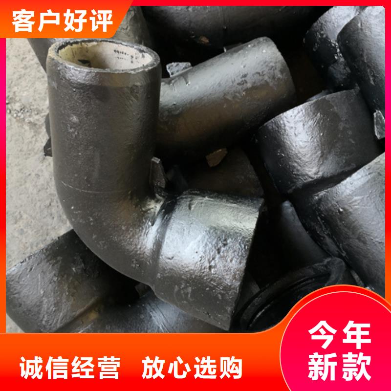 球墨铸铁管件,球墨管支持非标定制