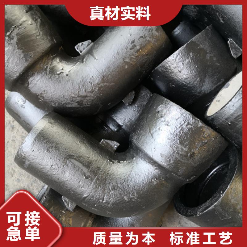 球墨铸铁管件DN800球墨铸铁管随心所欲定制