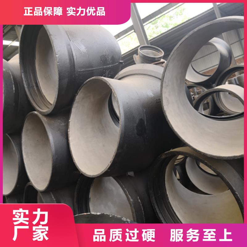 球墨铸铁管件,【树脂井盖篦子】厂家直销售后完善