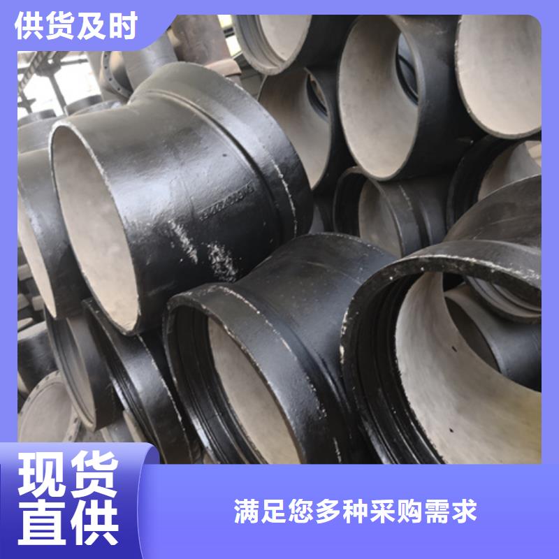 球墨铸铁管件,球墨管现货充足量大优惠