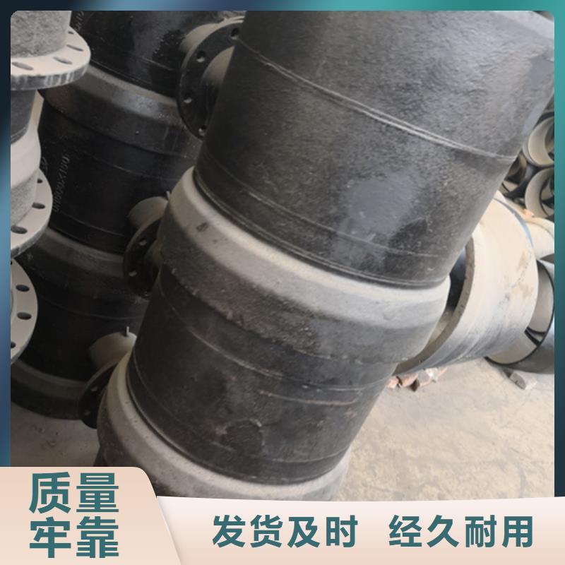 球墨铸铁管件球墨铸铁篦子售后无忧