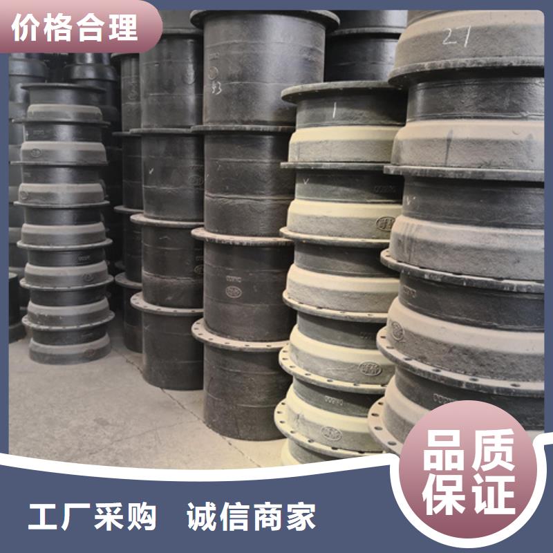 球墨铸铁管件_柔性铸铁管厂家老品牌厂家