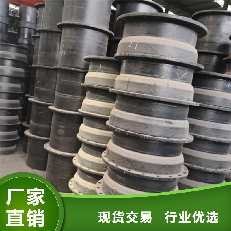 球墨铸铁管件Dn150球墨铸铁管超产品在细节