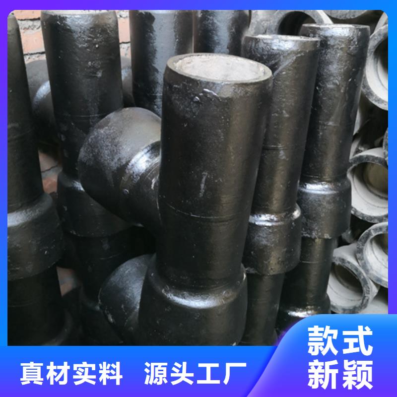 球墨铸铁管件,球墨管支持非标定制