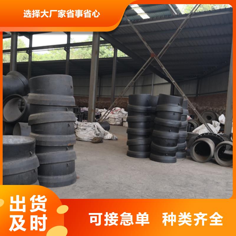 球墨铸铁管件,球墨铸铁井盖实力大厂家