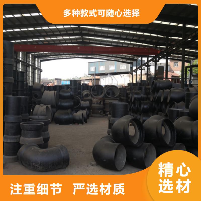 球墨铸铁管件-铸铁下水道盖板长期供应