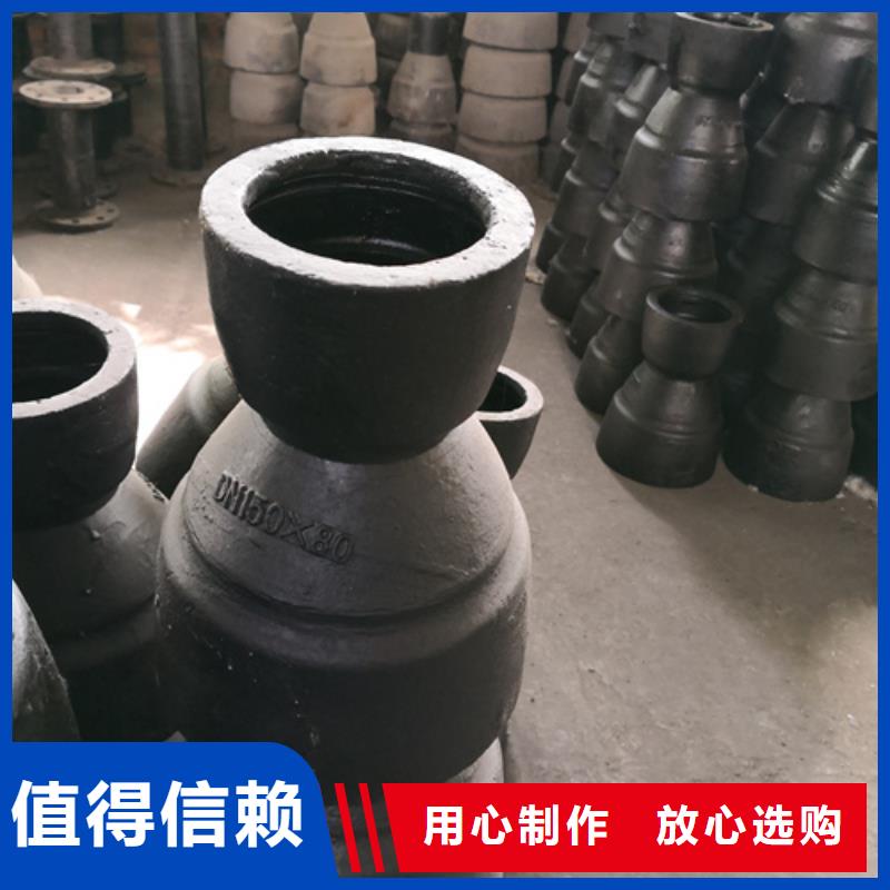 【球墨铸铁管件】,dn800球墨铸铁管货源充足
