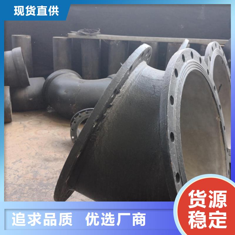 球墨铸铁管件承插式球墨铸铁管源头采购