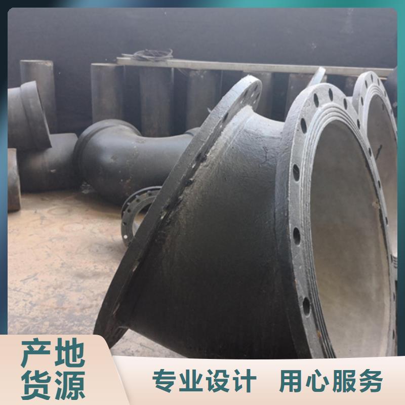 球墨铸铁管件排水球墨铸铁管DN200自产自销