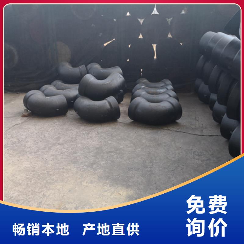球墨铸铁管件球墨铸铁井盖DN800厂家采购