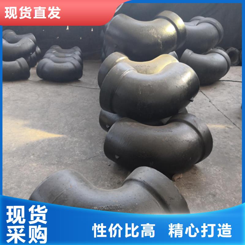 球墨铸铁管件DN800球墨铸铁管随心所欲定制