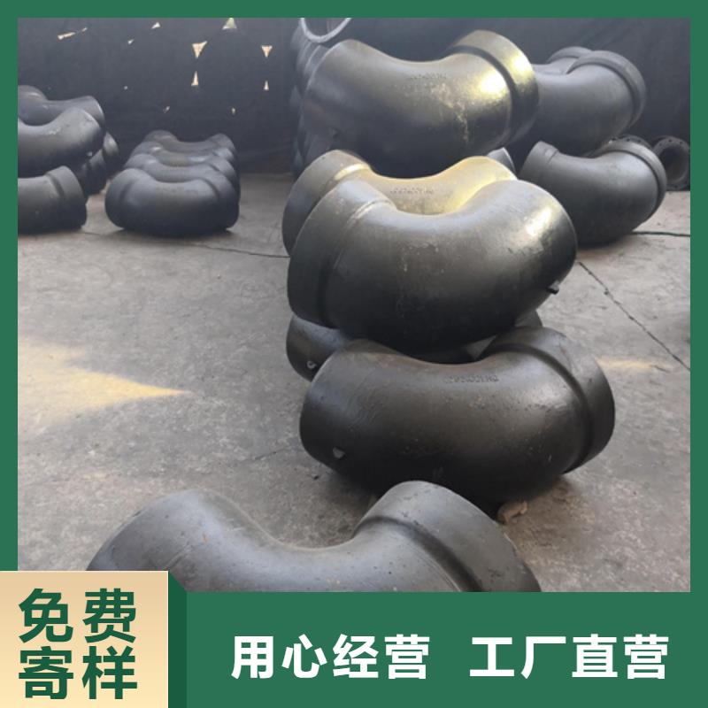 球墨铸铁管件,球墨管现货充足量大优惠
