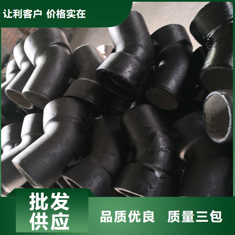 球墨铸铁管件-铸铁下水道盖板长期供应