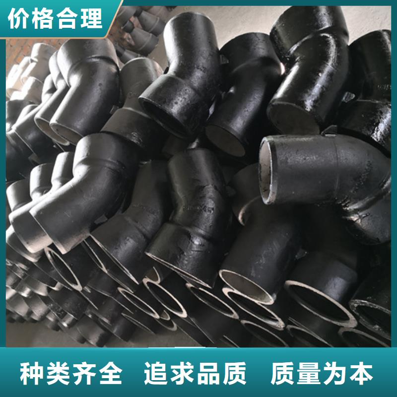 【球墨铸铁管件】_给水球墨铸铁管源头直供
