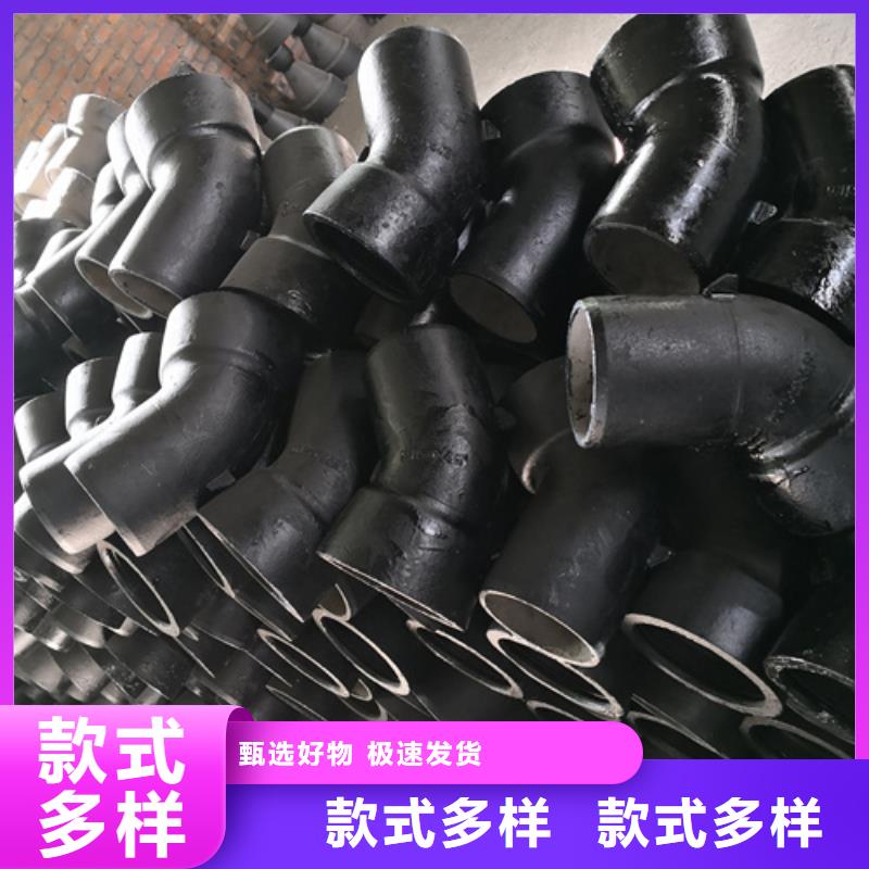 球墨铸铁管件DN800球墨铸铁管实拍品质保障
