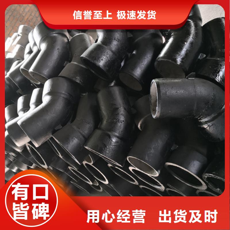 球墨铸铁管件球墨铸铁沟盖板热销产品