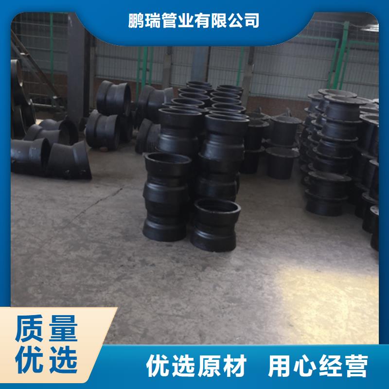 球墨铸铁管件,球墨管价格检验发货