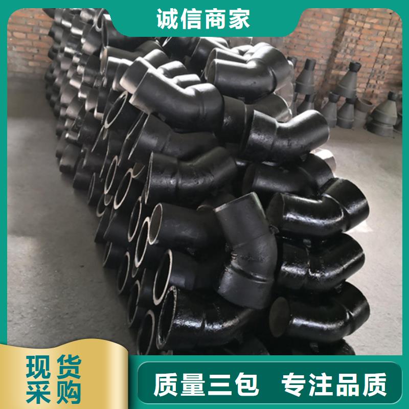 球墨铸铁管件球墨铸铁沟盖板款式多样