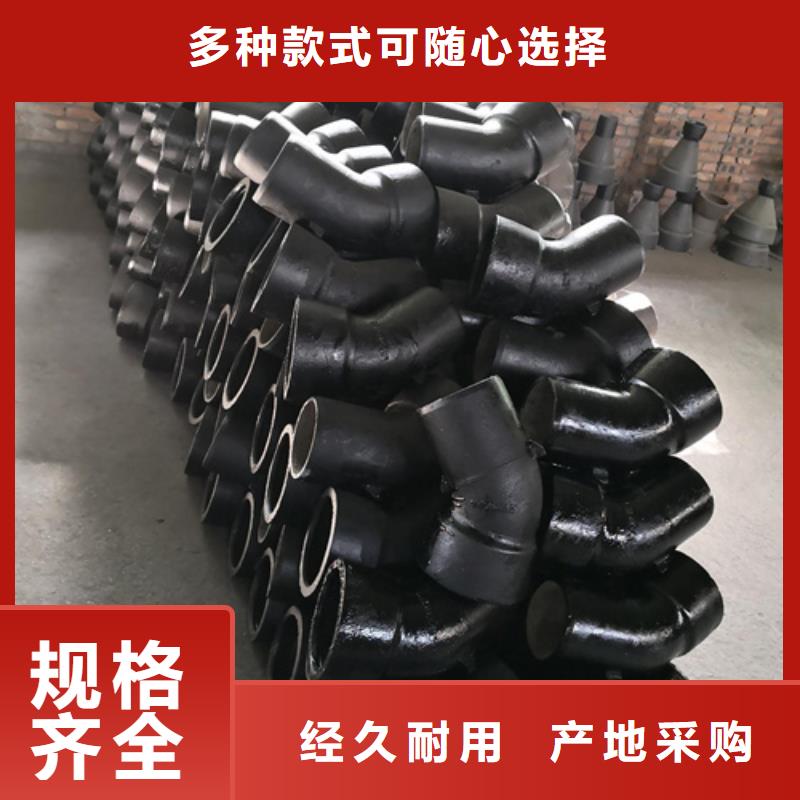 球墨铸铁管件K9级柔性球墨铸铁管多年实力厂家