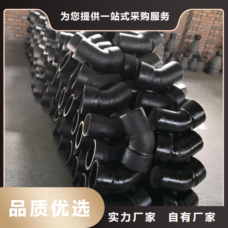 球墨铸铁管件,球墨管支持非标定制