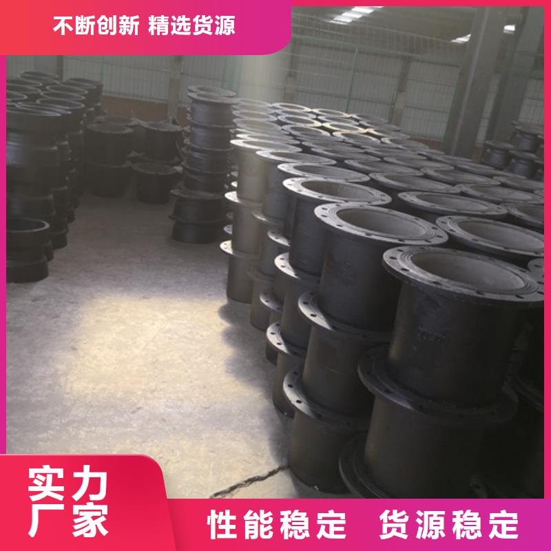 球墨铸铁管件树脂井盖篦子研发生产销售
