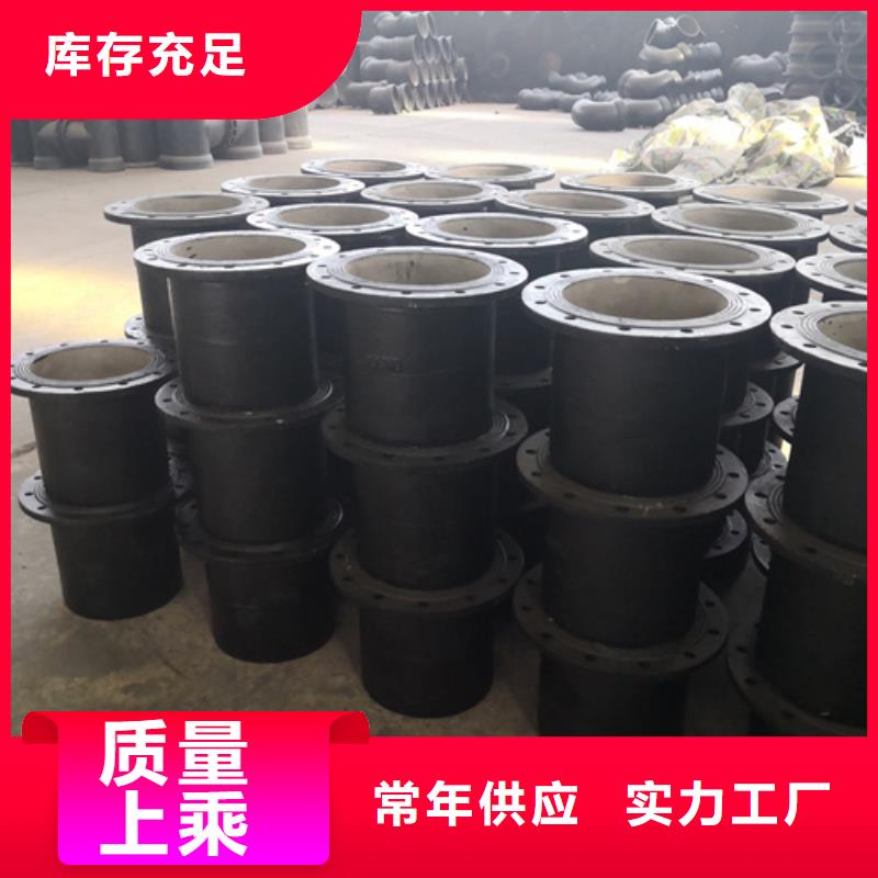 球墨铸铁管件dn200球墨铸铁管欢迎来厂考察