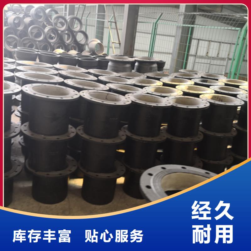 【球墨铸铁管件重型井盖批发货源】