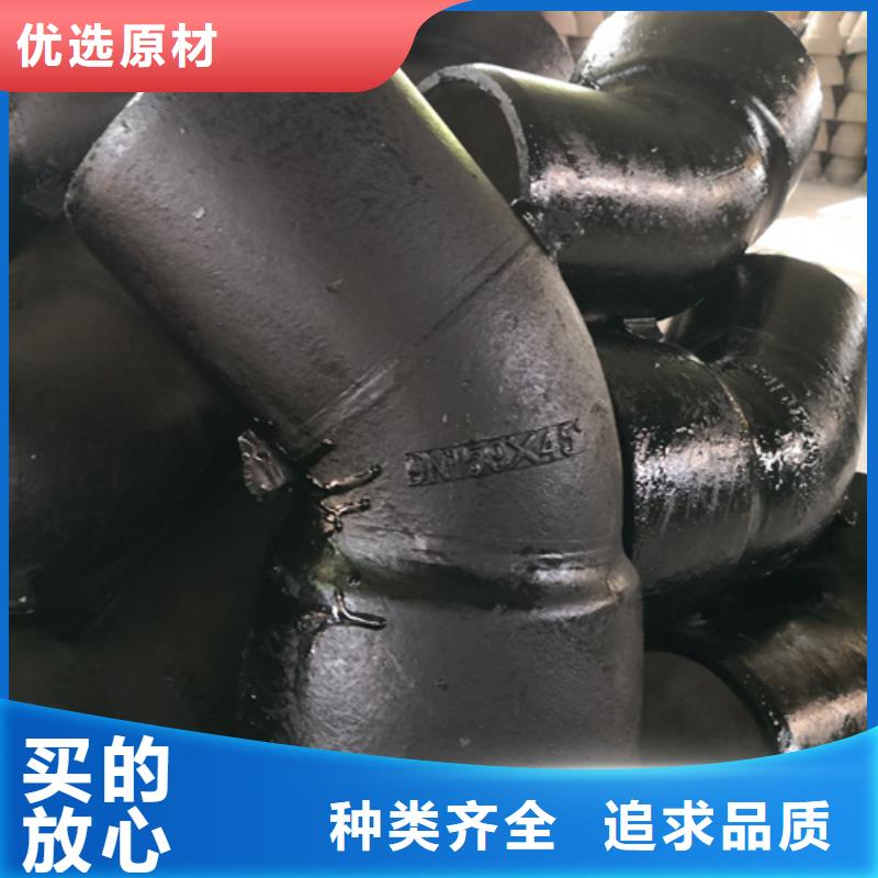 球墨铸铁管件,球墨管支持非标定制