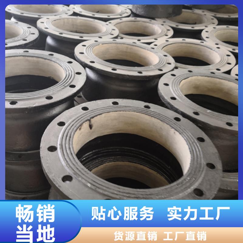 球墨铸铁管件,球墨管支持非标定制