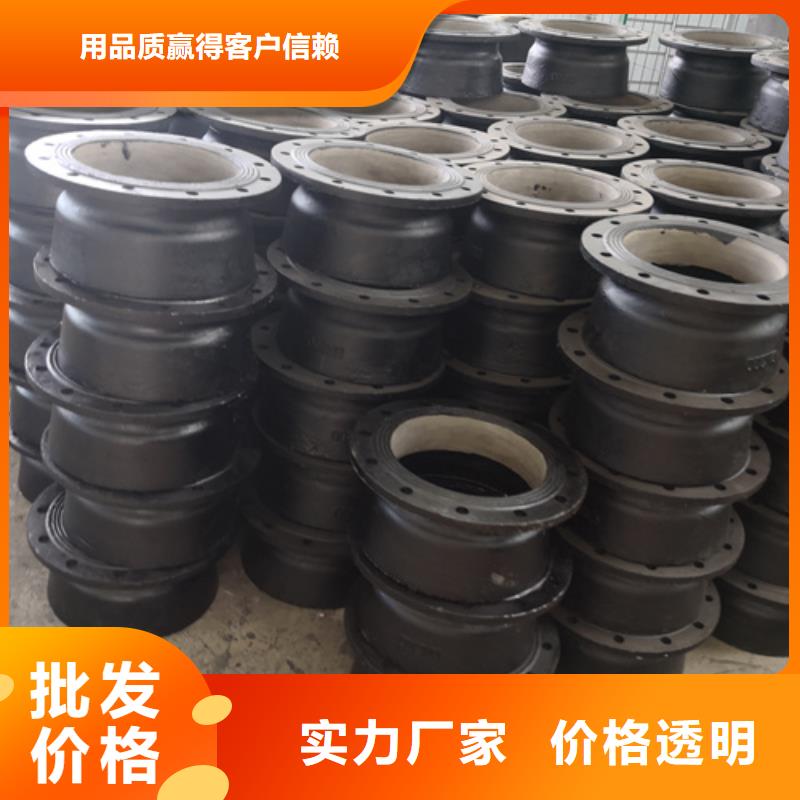 球墨铸铁管件-T性接口球墨铸铁管批发商