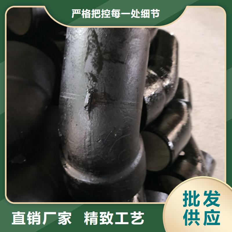 【球墨铸铁管件】,dn800球墨铸铁管货源充足