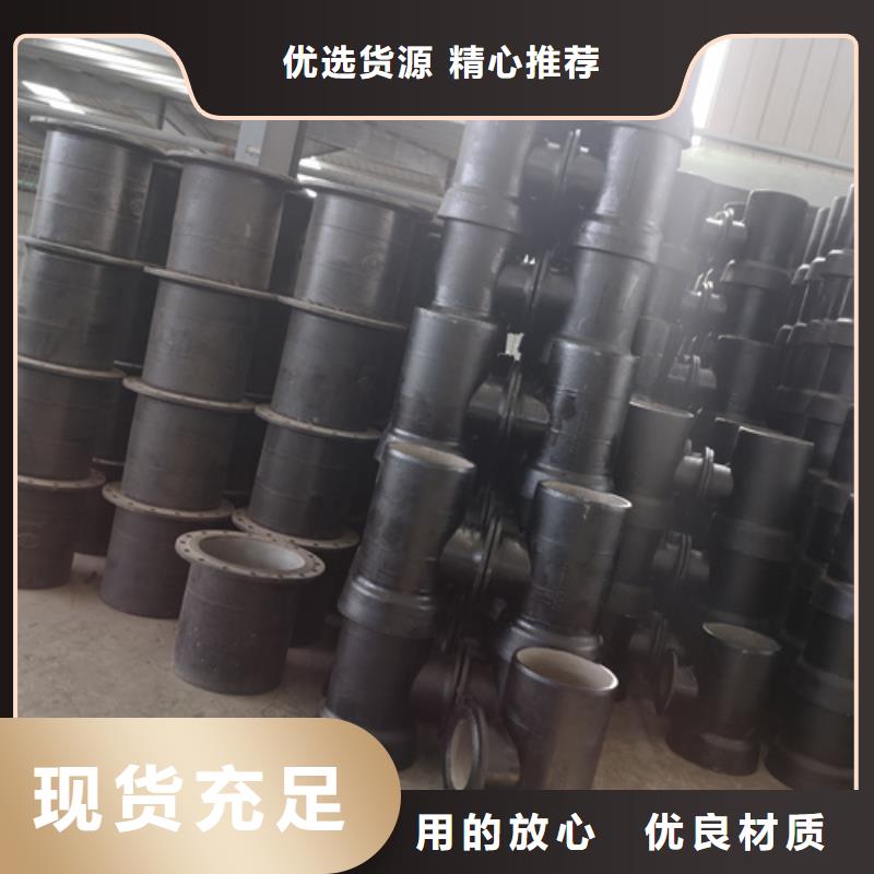 球墨铸铁管件球墨铸铁井盖N年专注