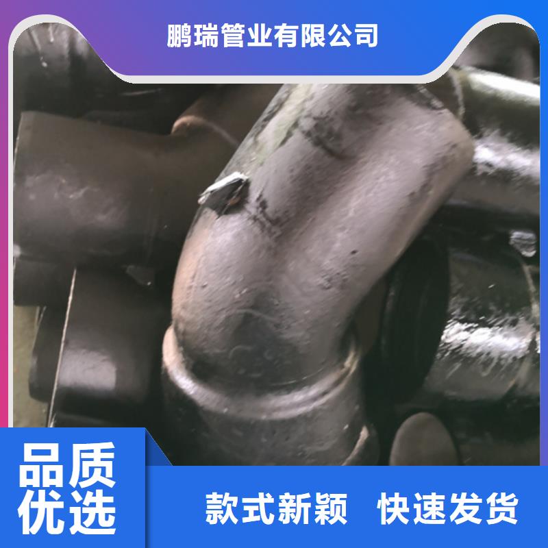 球墨铸铁管件球墨管价格老品牌厂家