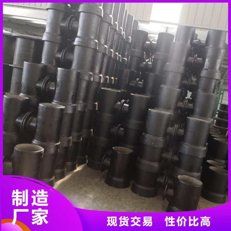 球墨铸铁管件DN800球墨铸铁管实拍品质保障