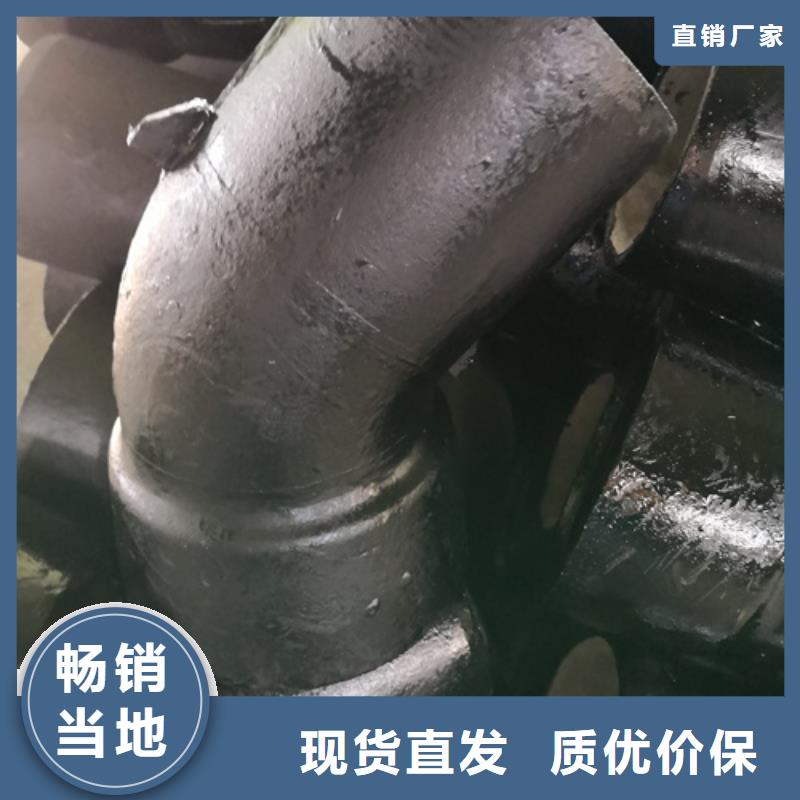 球墨铸铁管件-井盖盖板有口皆碑