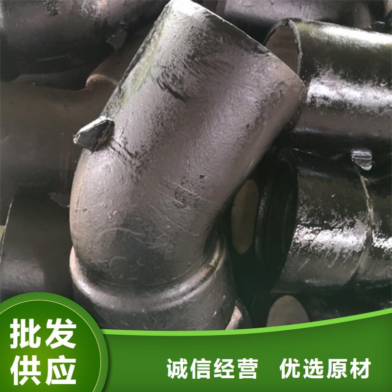 球墨铸铁管件-T性接口球墨铸铁管批发商