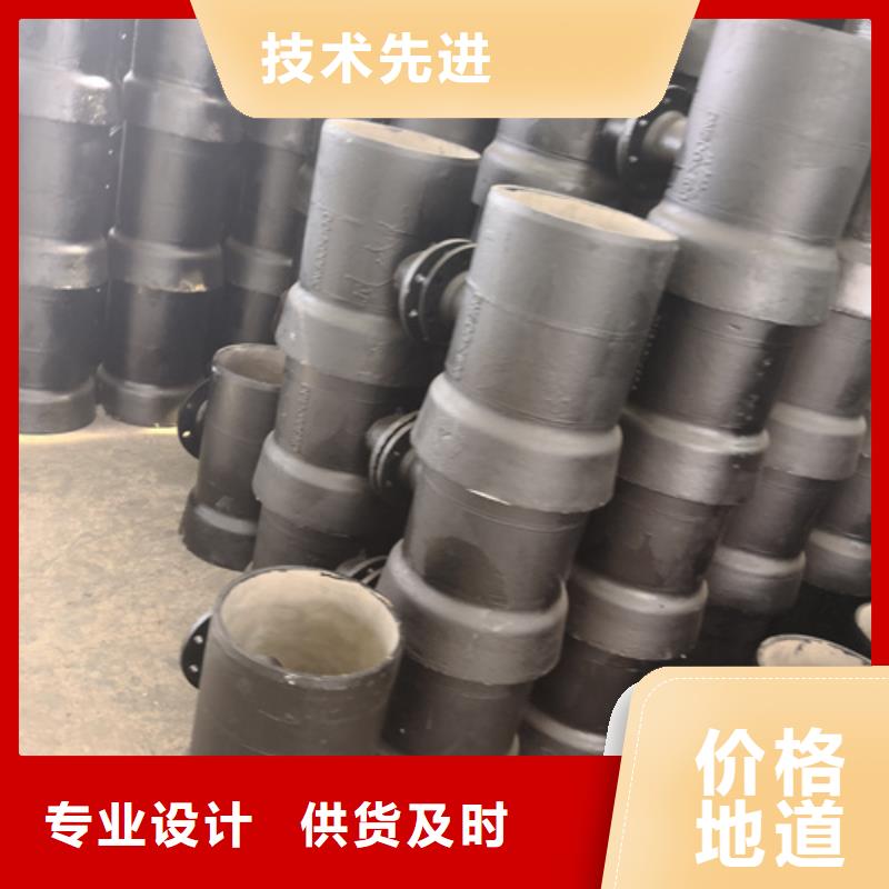 球墨铸铁管件球墨管厂家产品优良