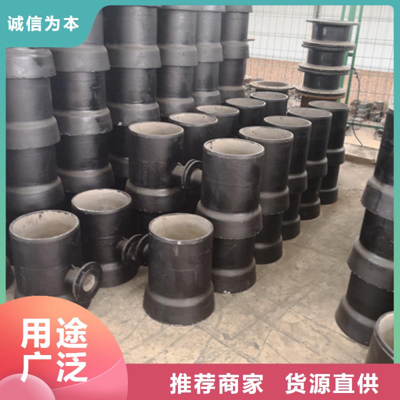 球墨铸铁管件球墨铸铁沟盖板层层质检