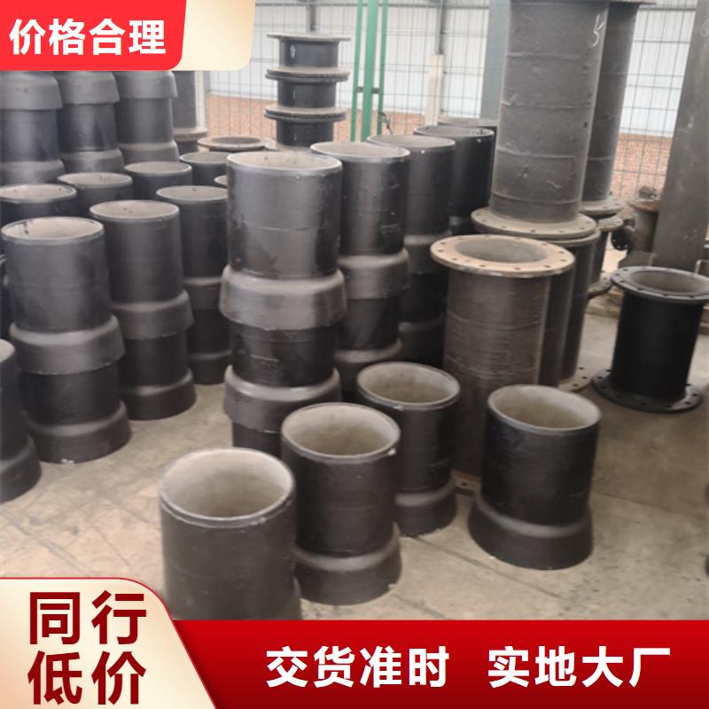 【球墨铸铁管件铸铁下水道盖板出货快】