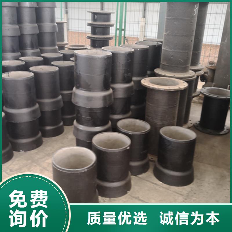 球墨铸铁管件-dn500球墨铸铁管实体厂家
