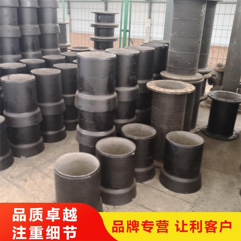 球墨铸铁管件,球墨铸铁井盖让利客户