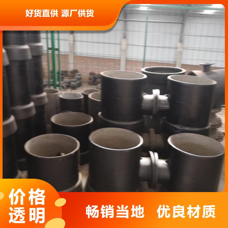 球墨铸铁管件_柔性铸铁管厂家老品牌厂家