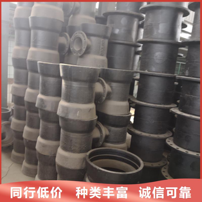 球墨铸铁管件优势