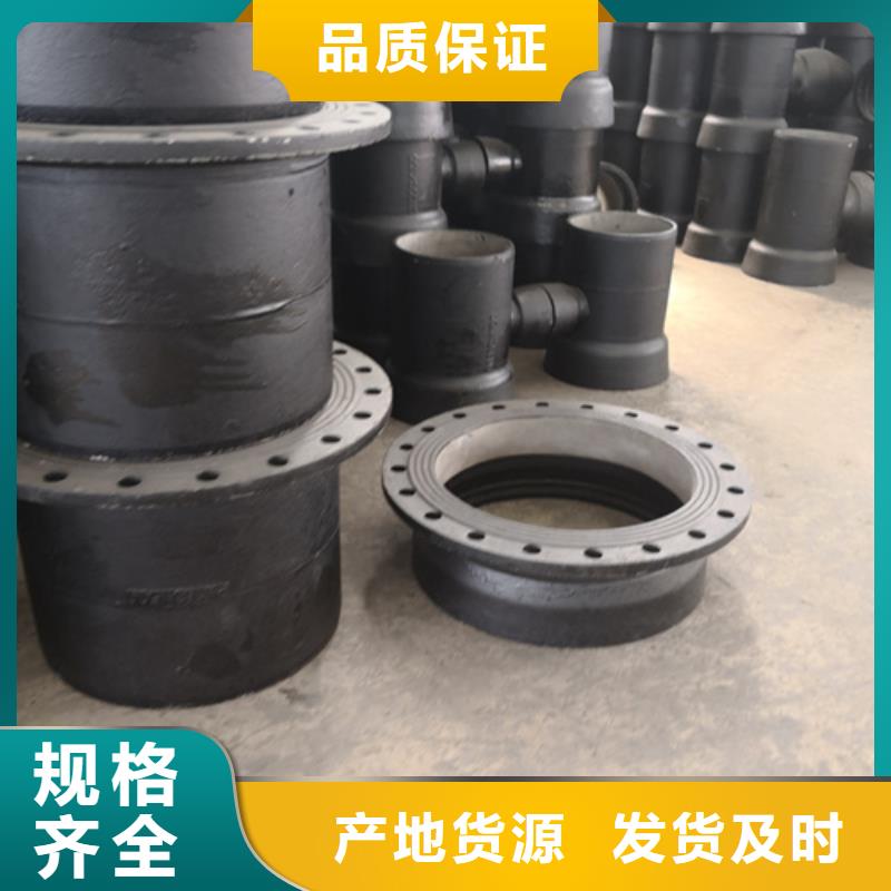 球墨铸铁管件,球墨管价格检验发货